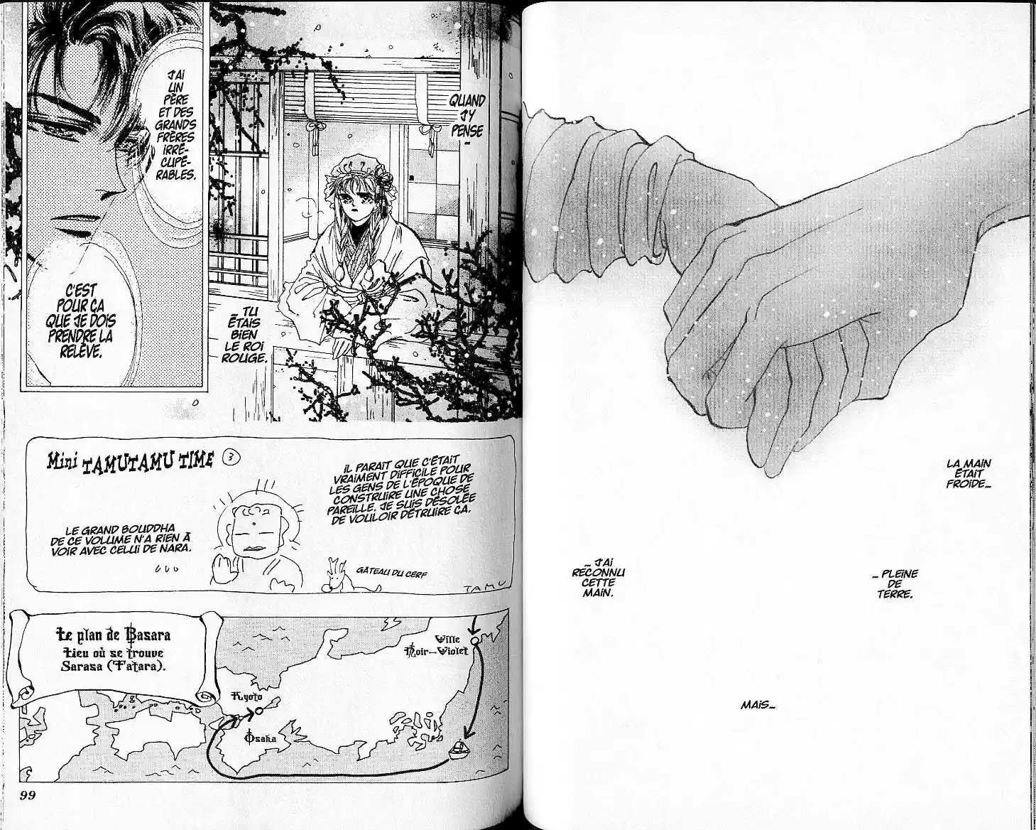 Read Basara FR Manga Online