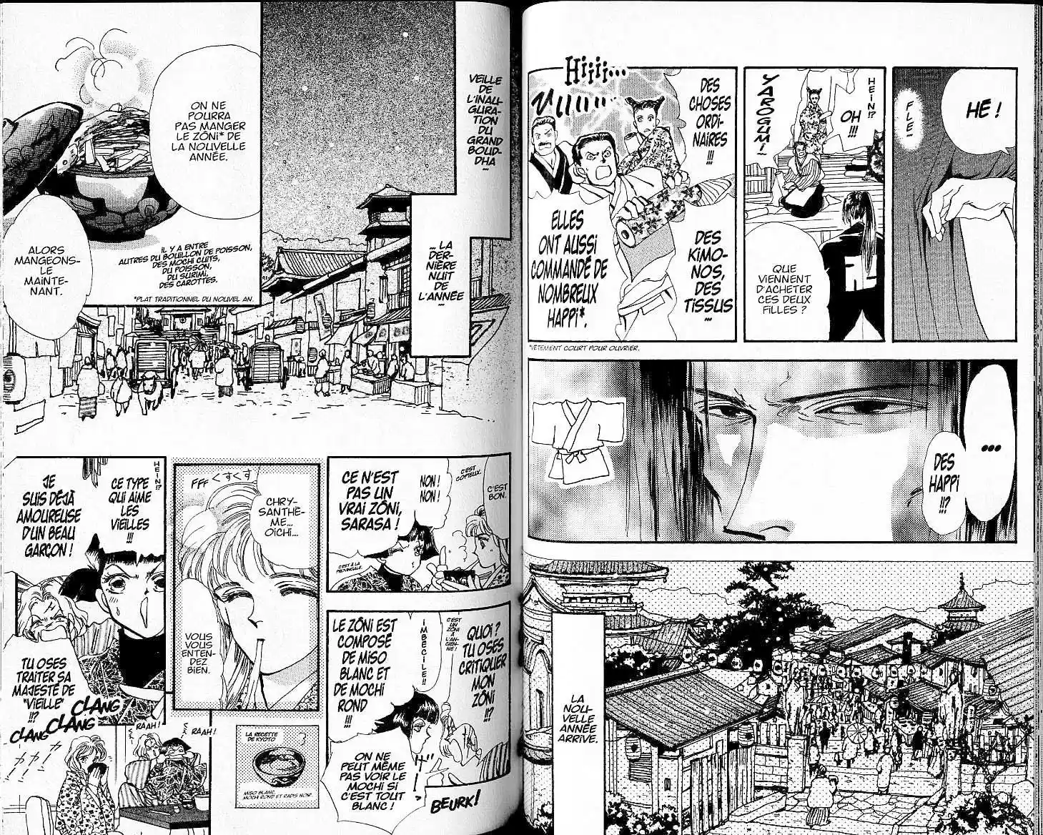 Read Basara FR Manga Online