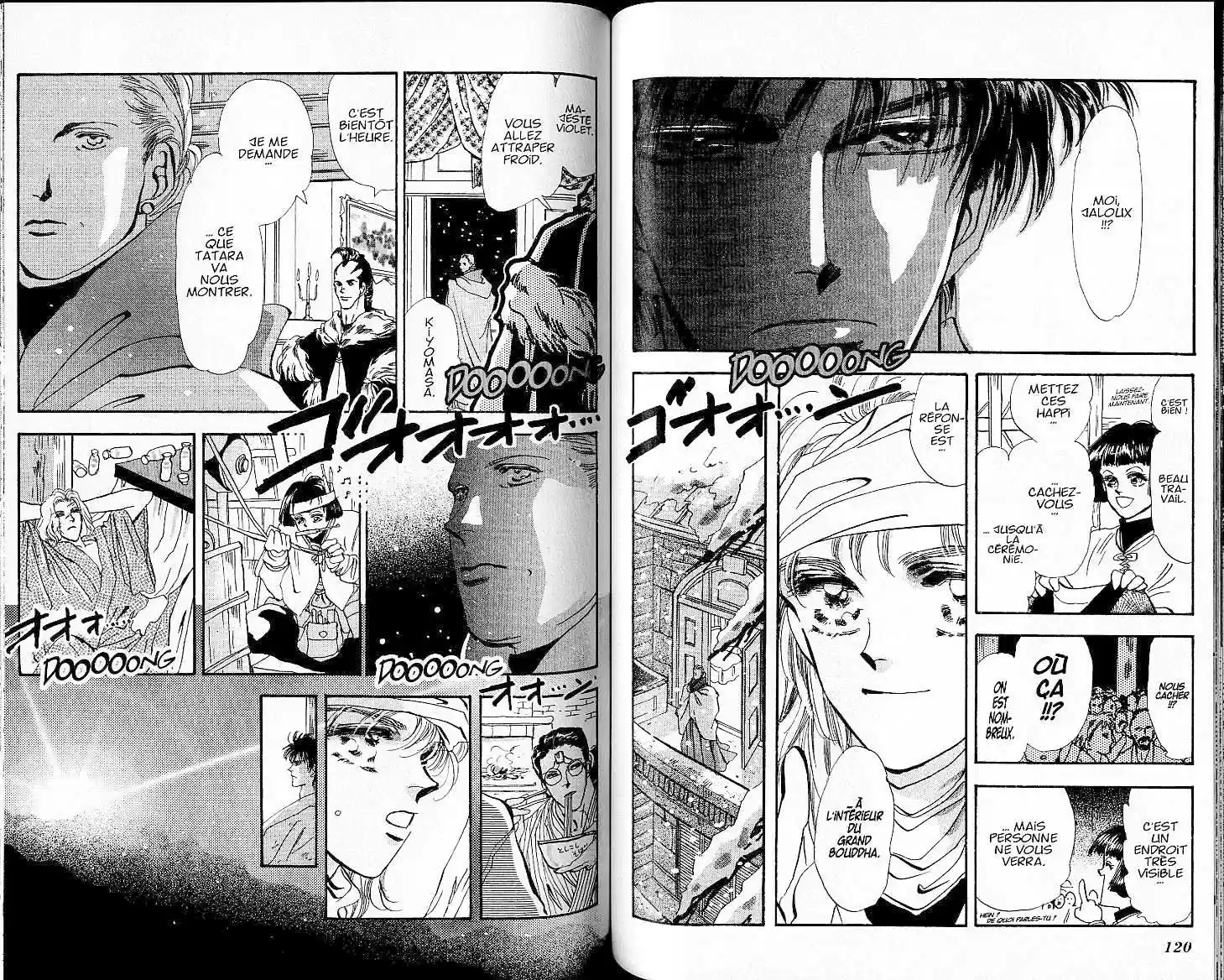 Read Basara FR Manga Online