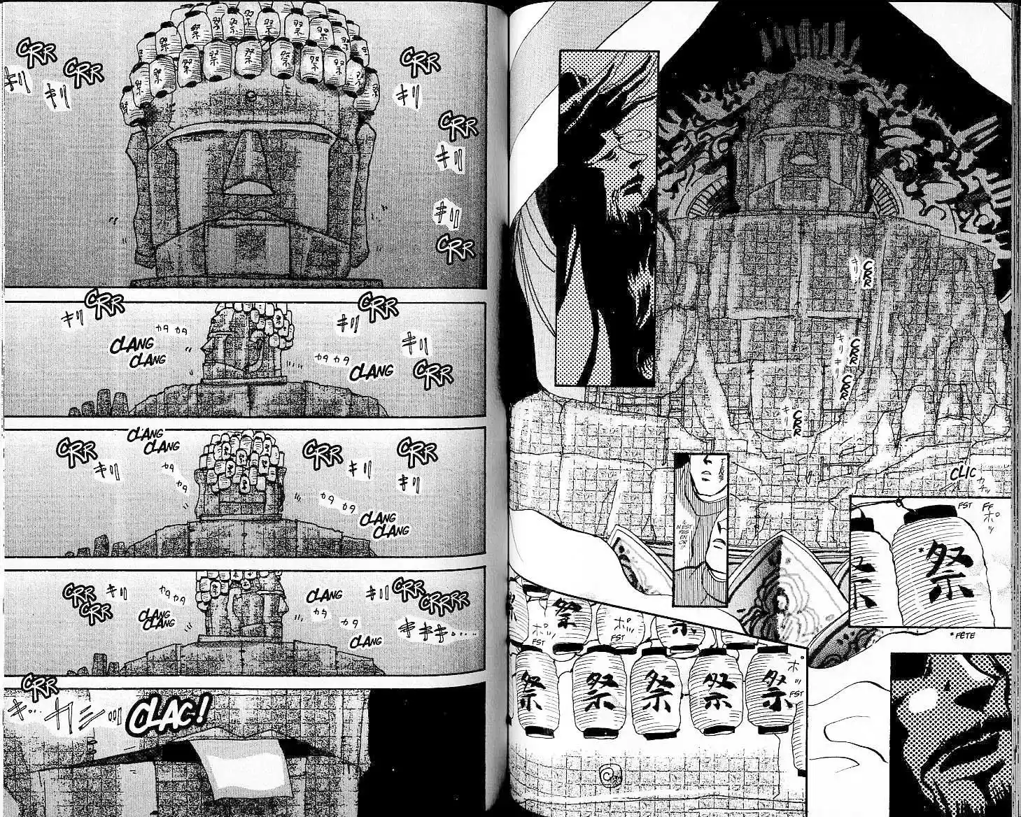 Read Basara FR Manga Online