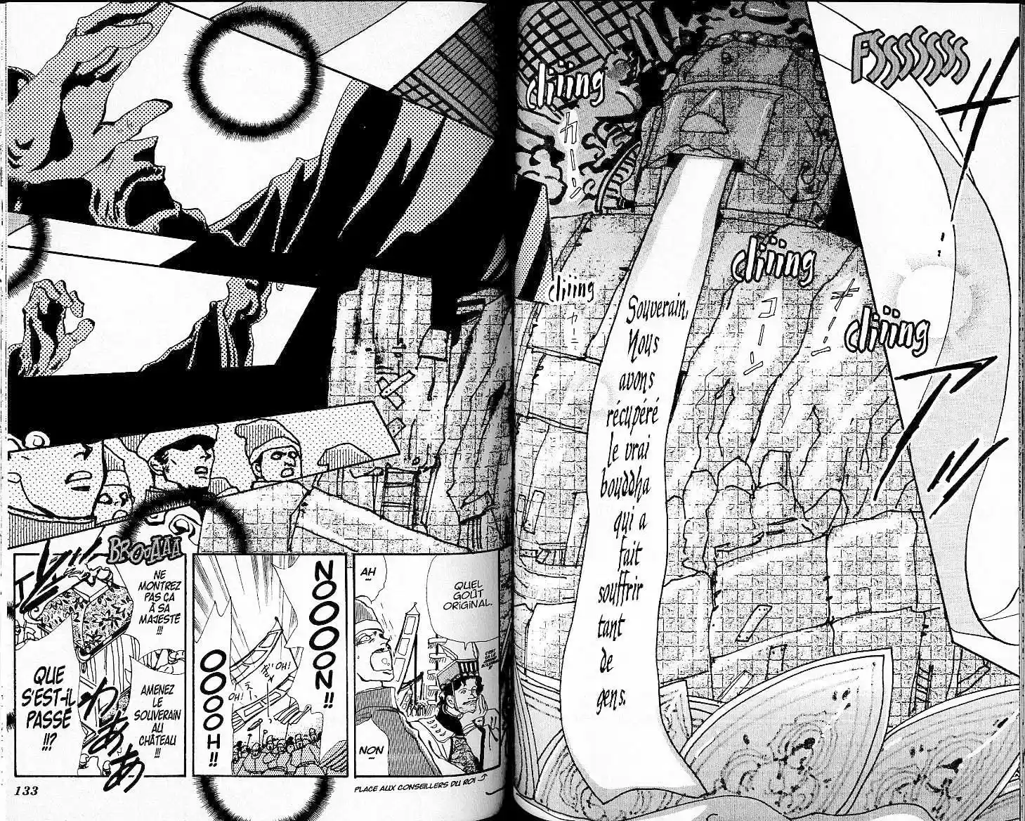 Read Basara FR Manga Online