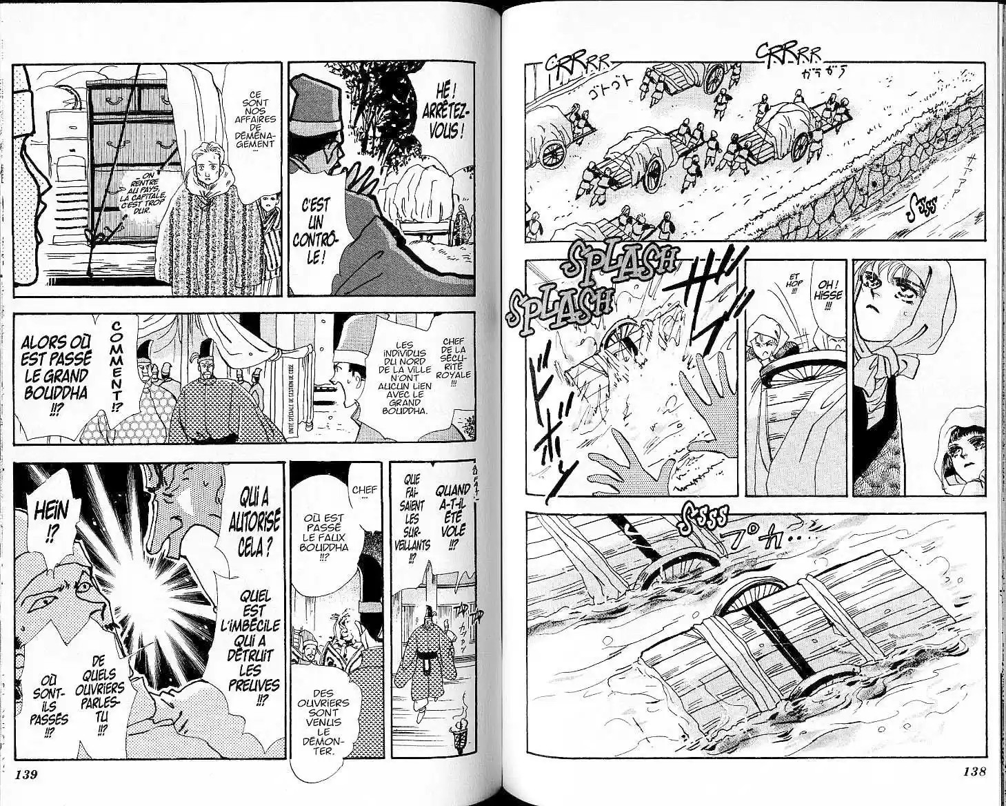 Read Basara FR Manga Online