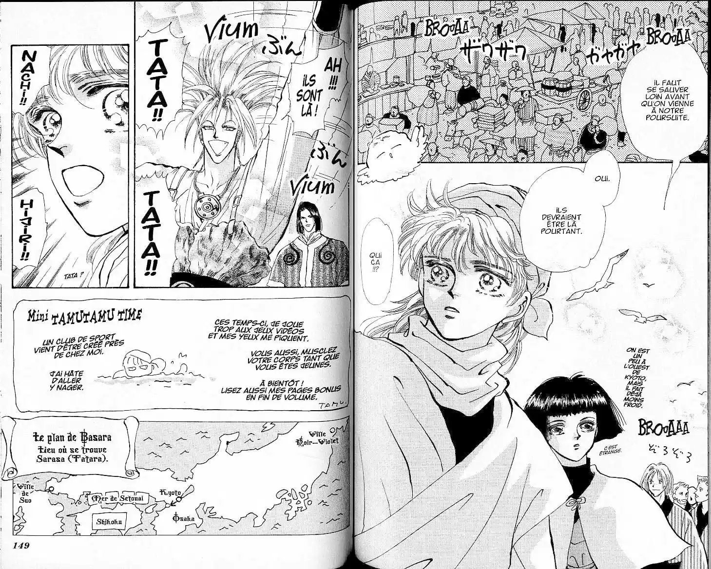 Read Basara FR Manga Online