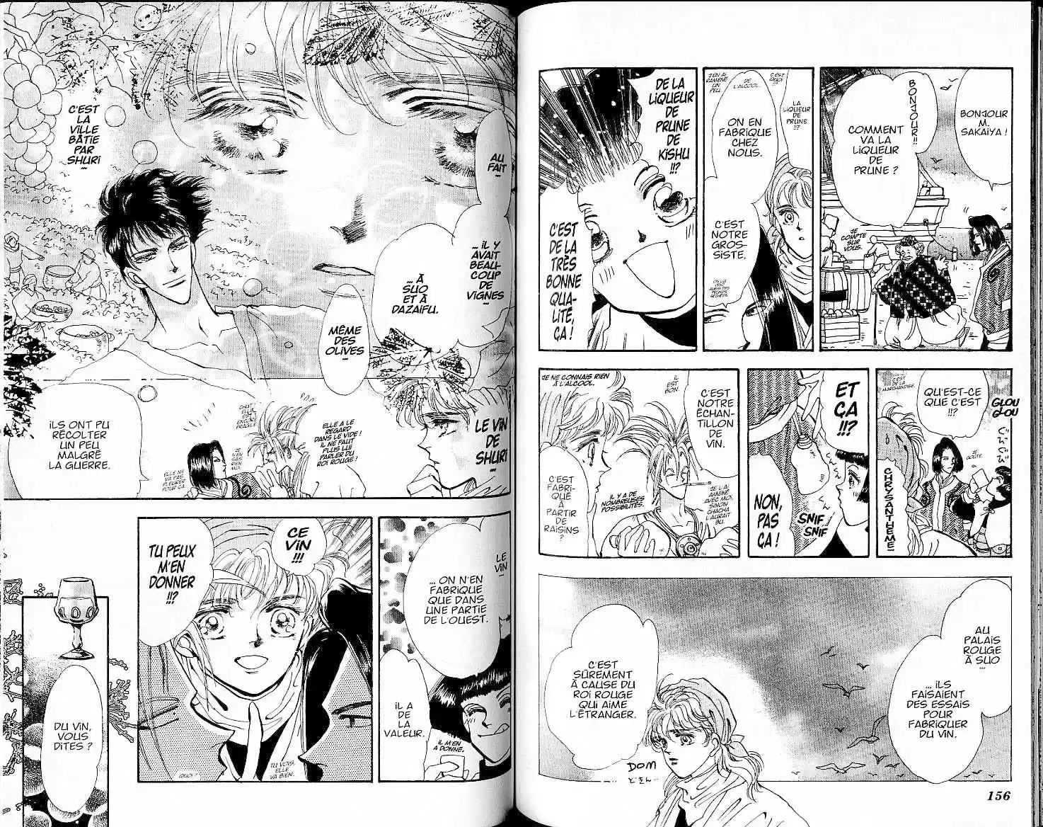 Read Basara FR Manga Online