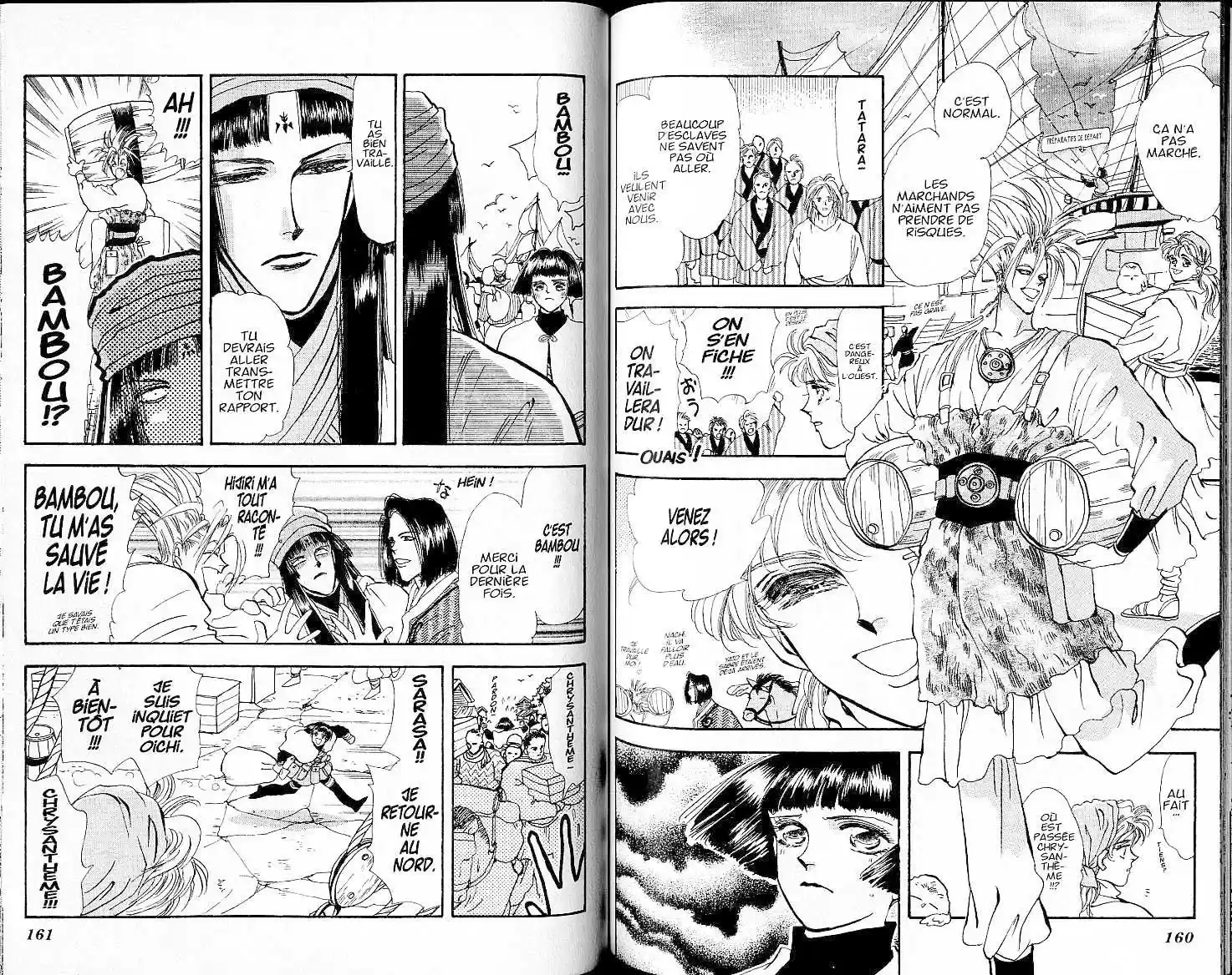 Read Basara FR Manga Online