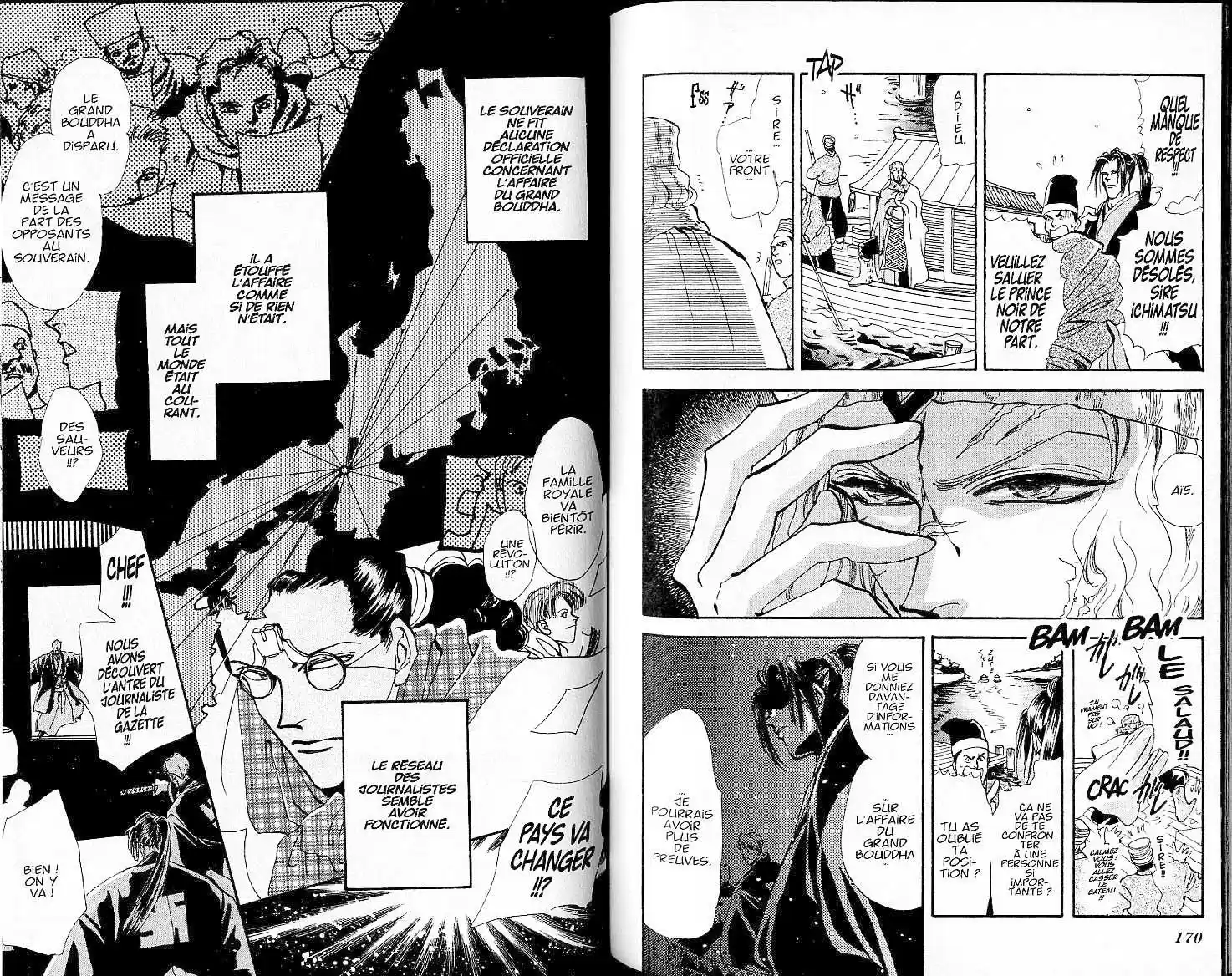 Read Basara FR Manga Online