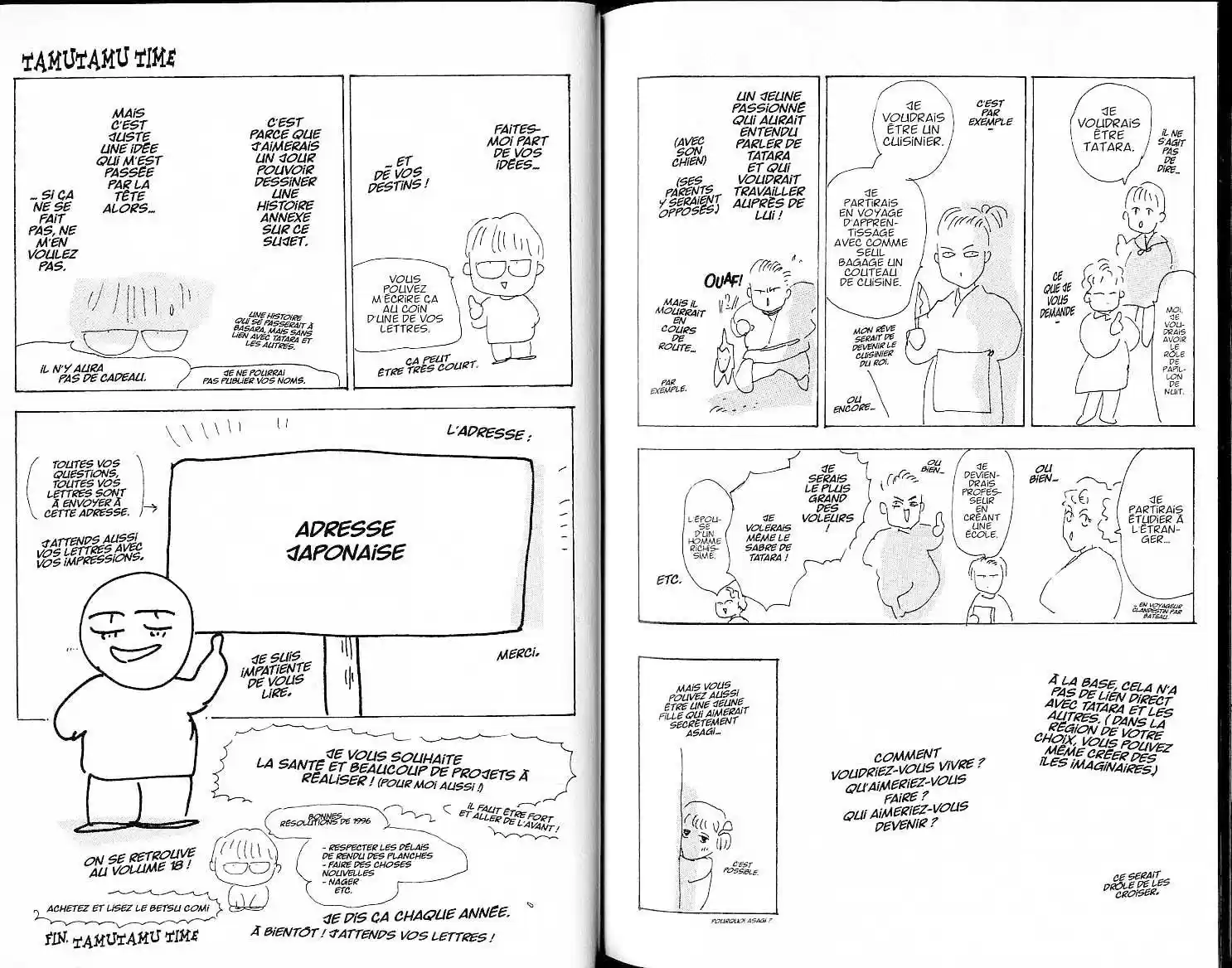 Read Basara FR Manga Online