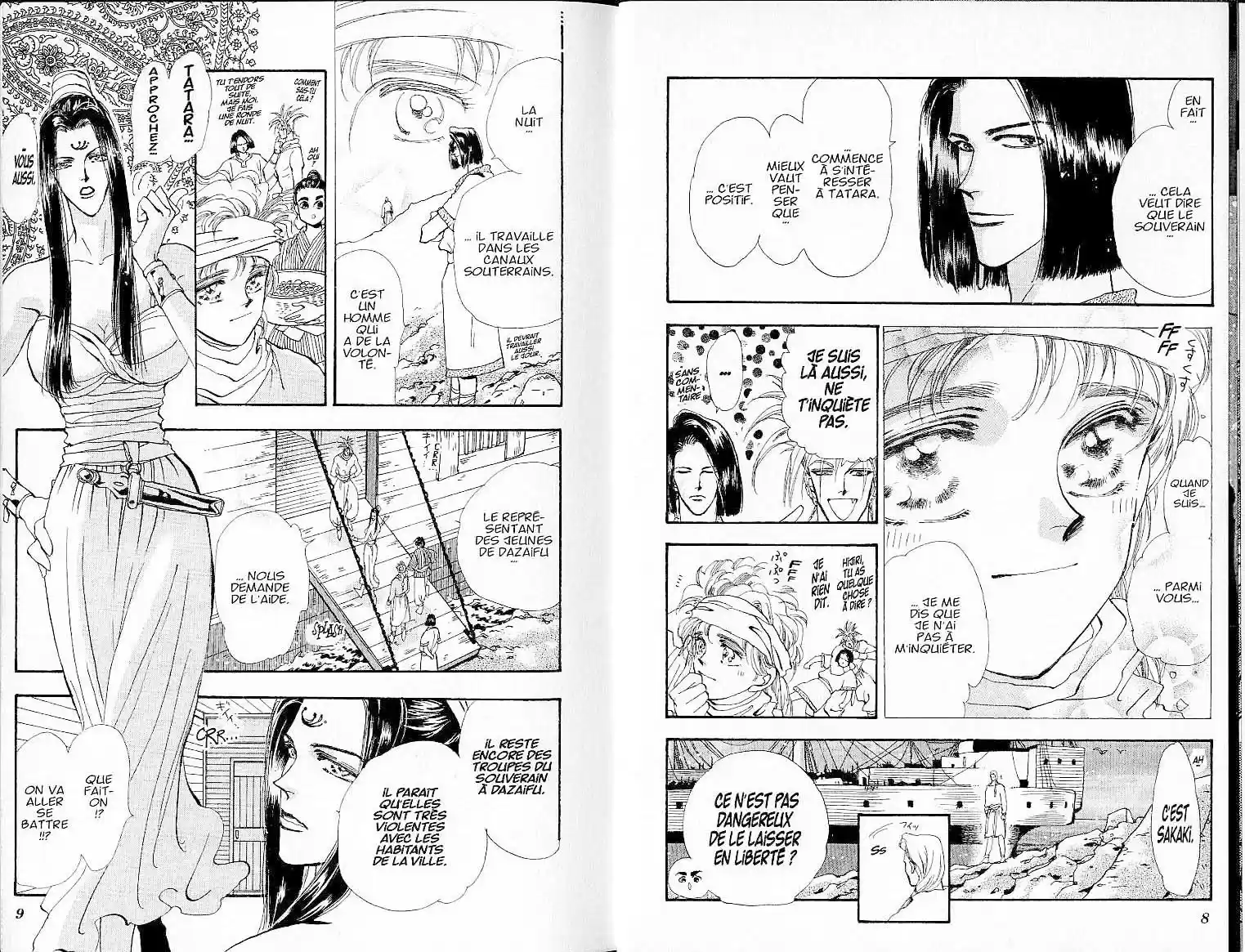 Read Basara FR Manga Online