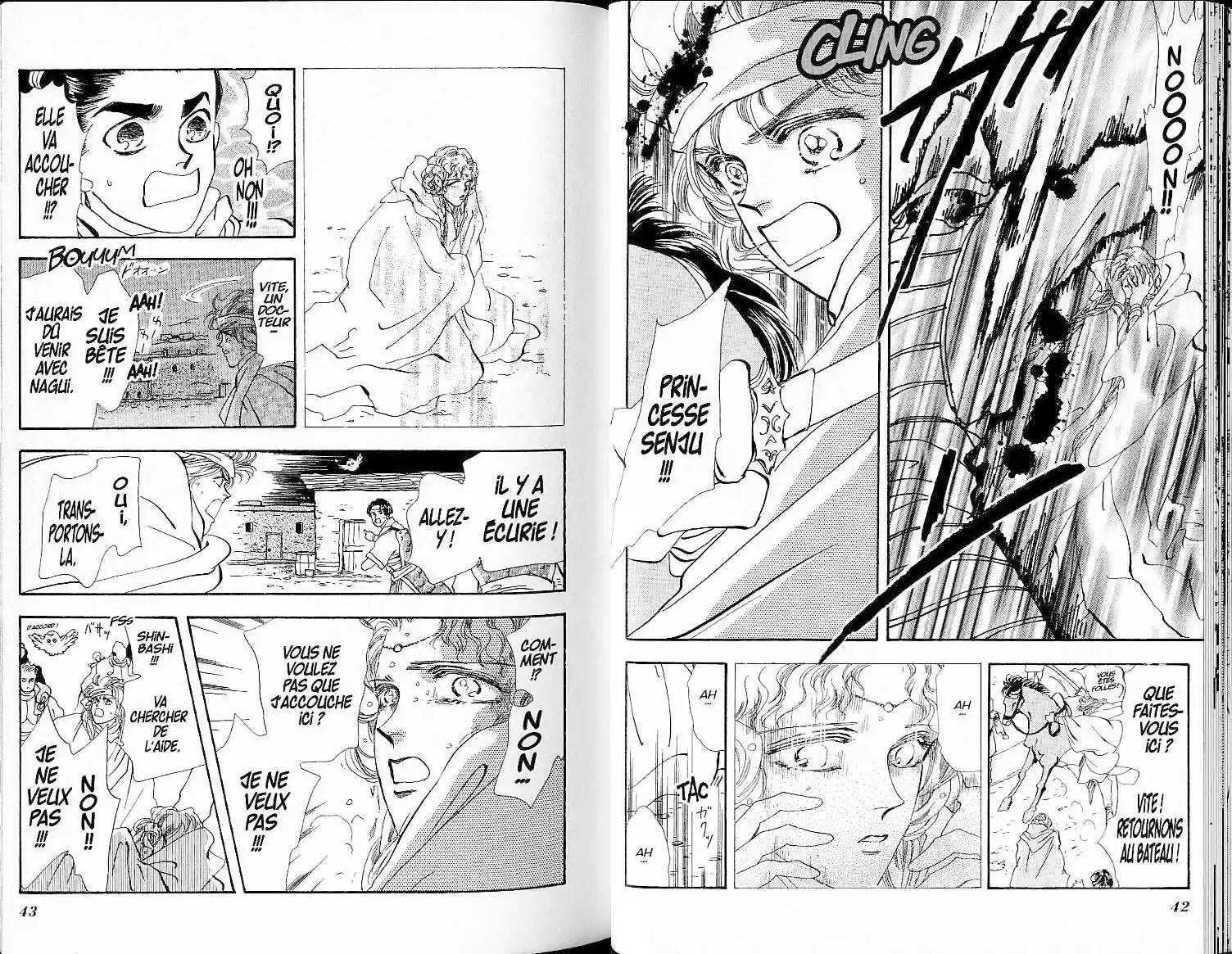 Read Basara FR Manga Online