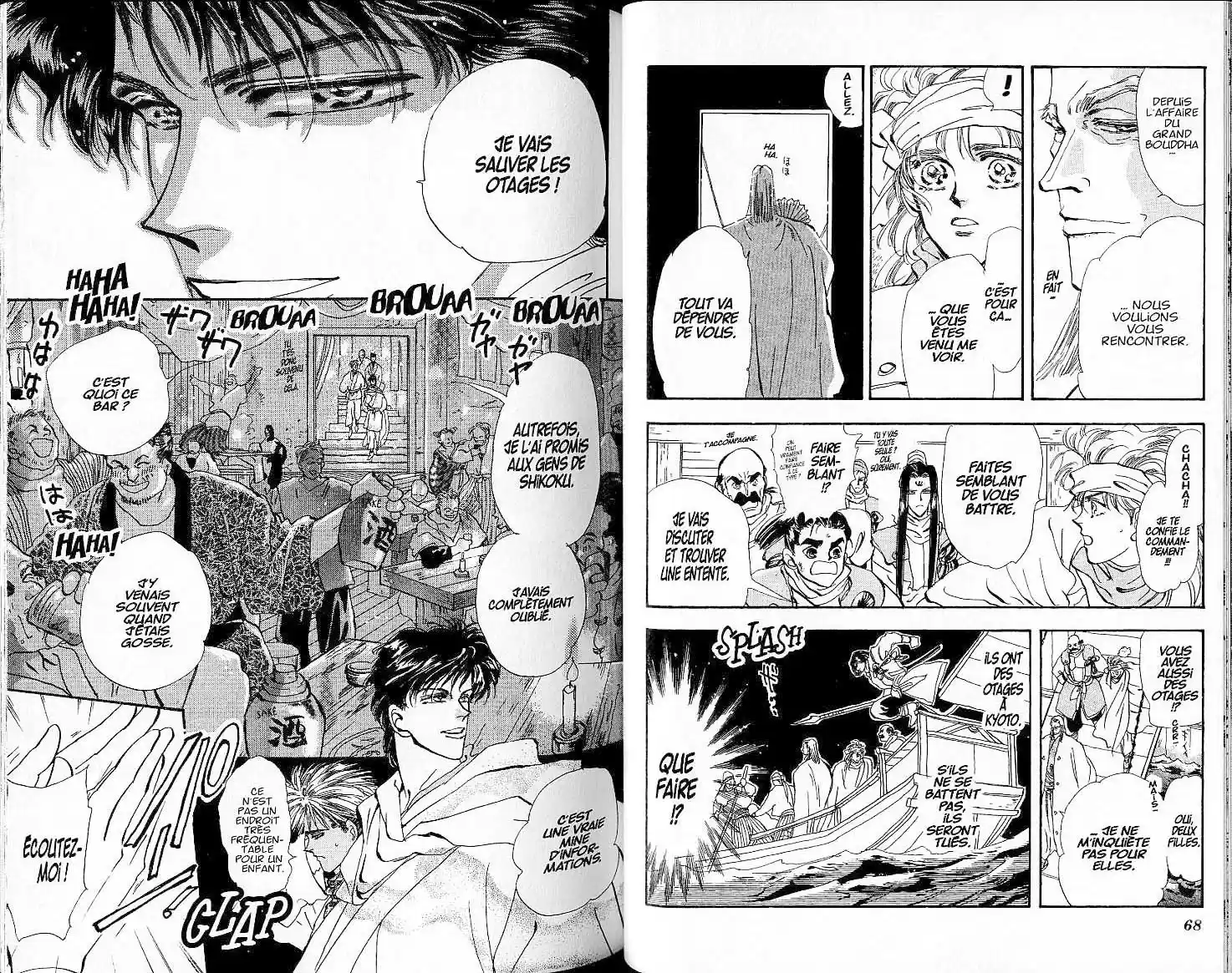 Read Basara FR Manga Online