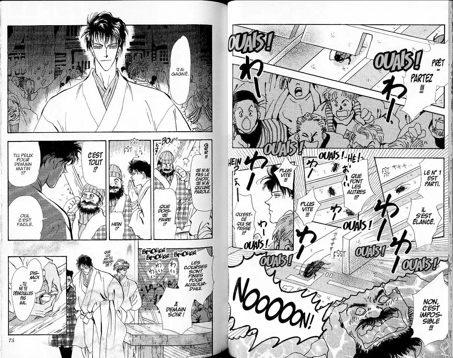 Read Basara FR Manga Online