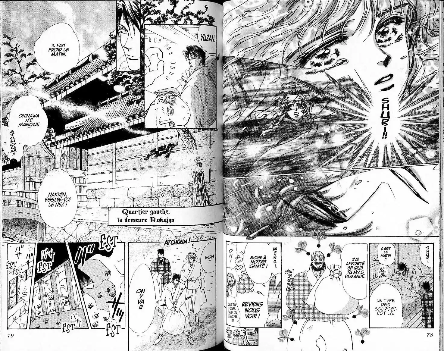 Read Basara FR Manga Online