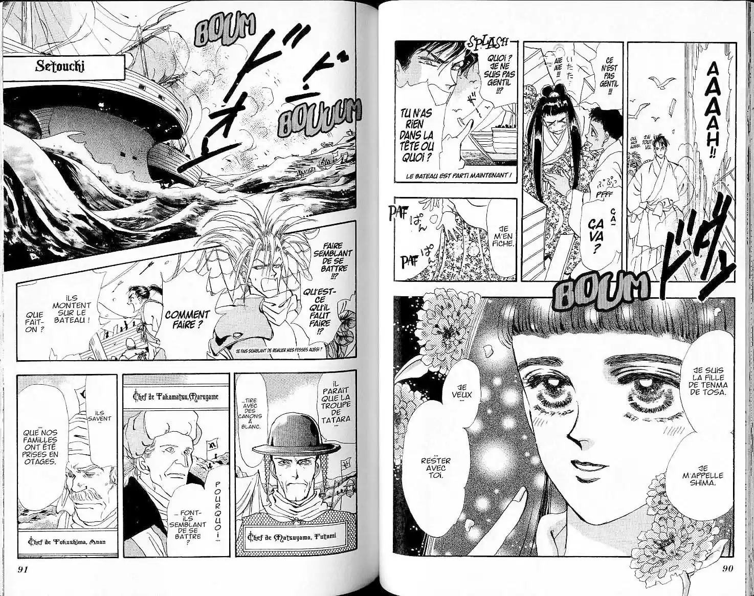 Read Basara FR Manga Online