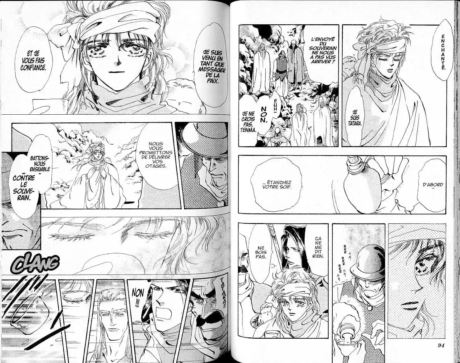 Read Basara FR Manga Online
