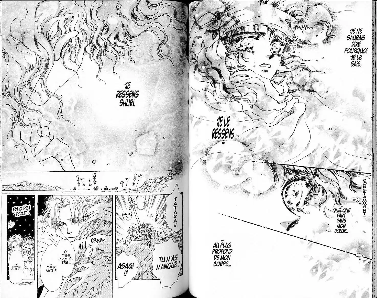 Read Basara FR Manga Online