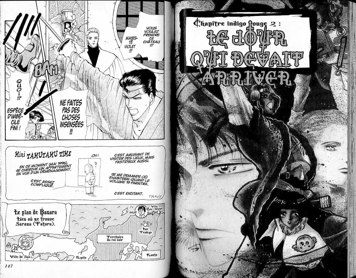 Read Basara FR Manga Online