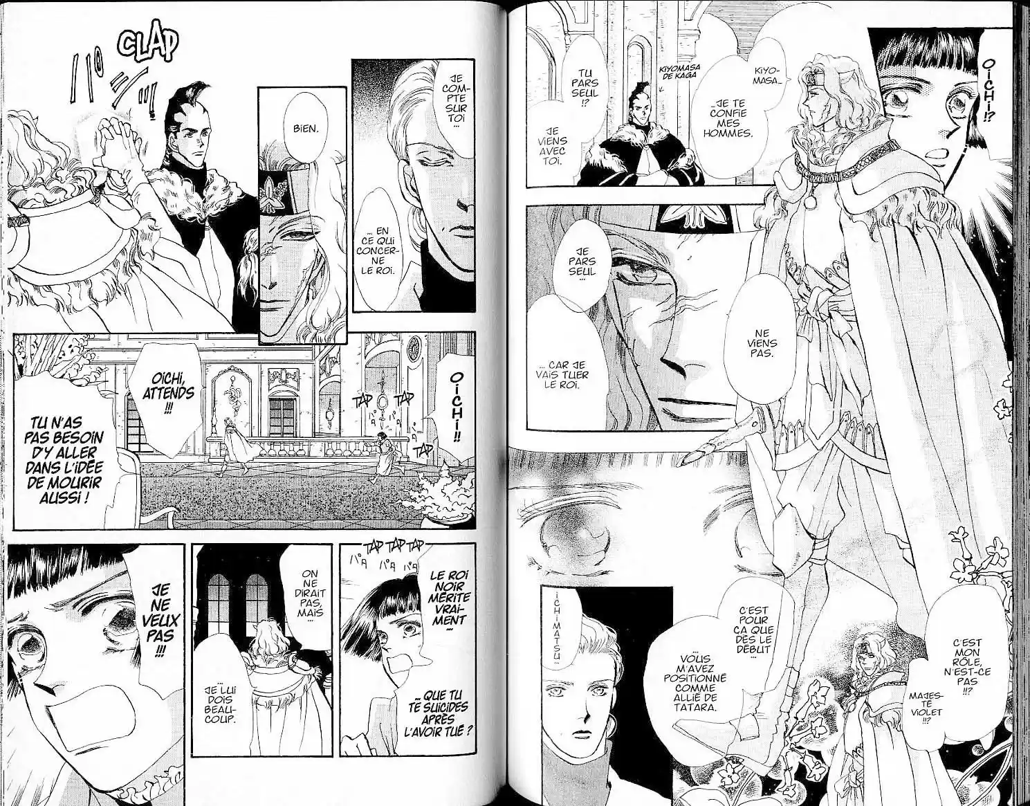 Read Basara FR Manga Online