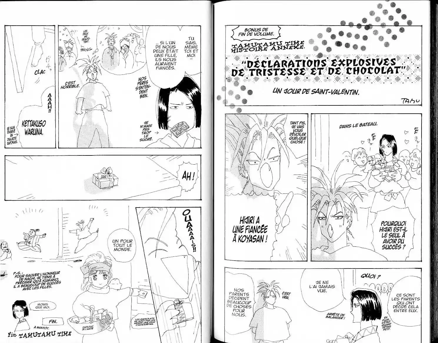 Read Basara FR Manga Online