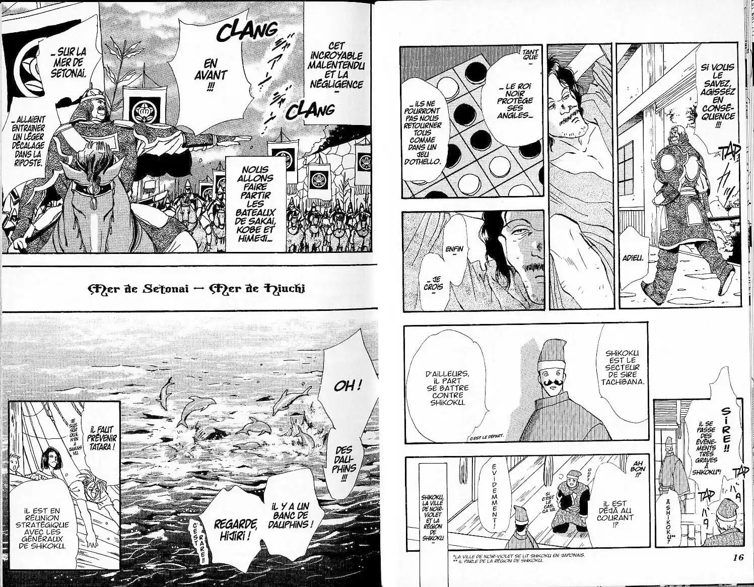 Read Basara FR Manga Online