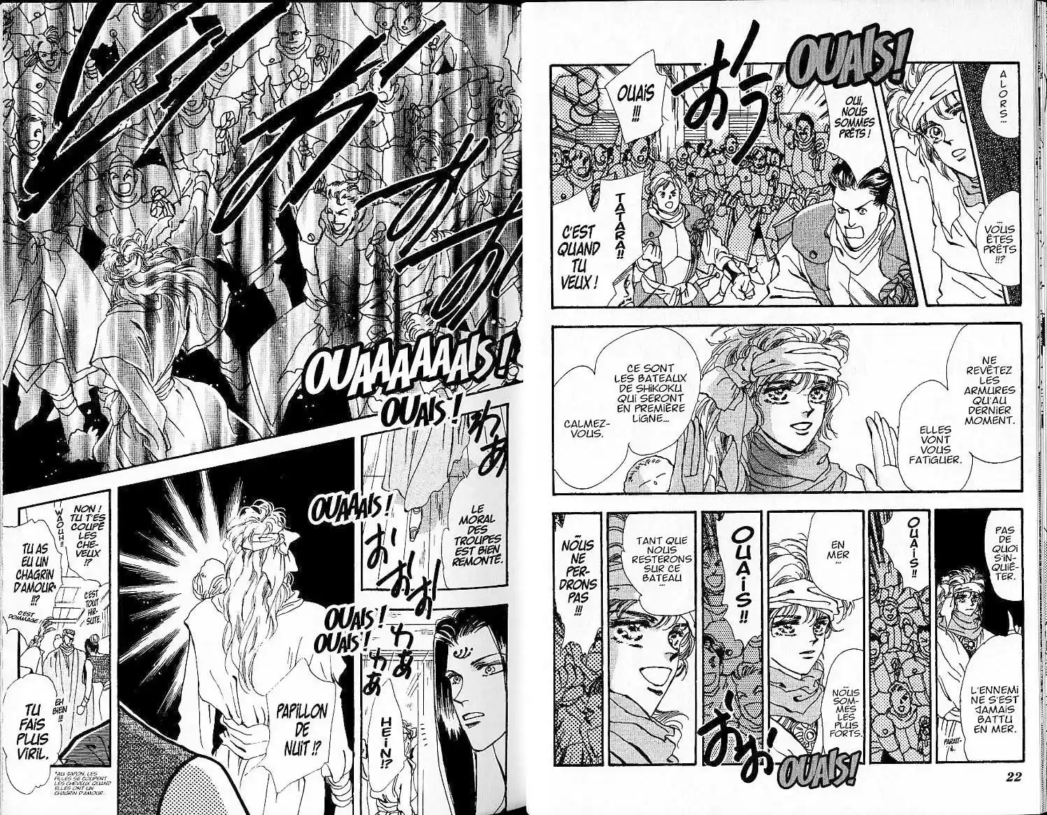 Read Basara FR Manga Online