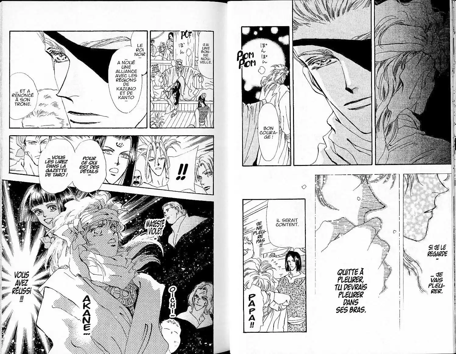 Read Basara FR Manga Online