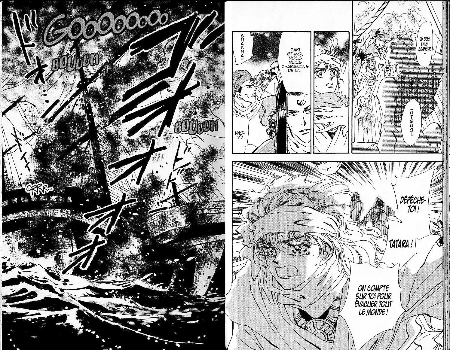 Read Basara FR Manga Online