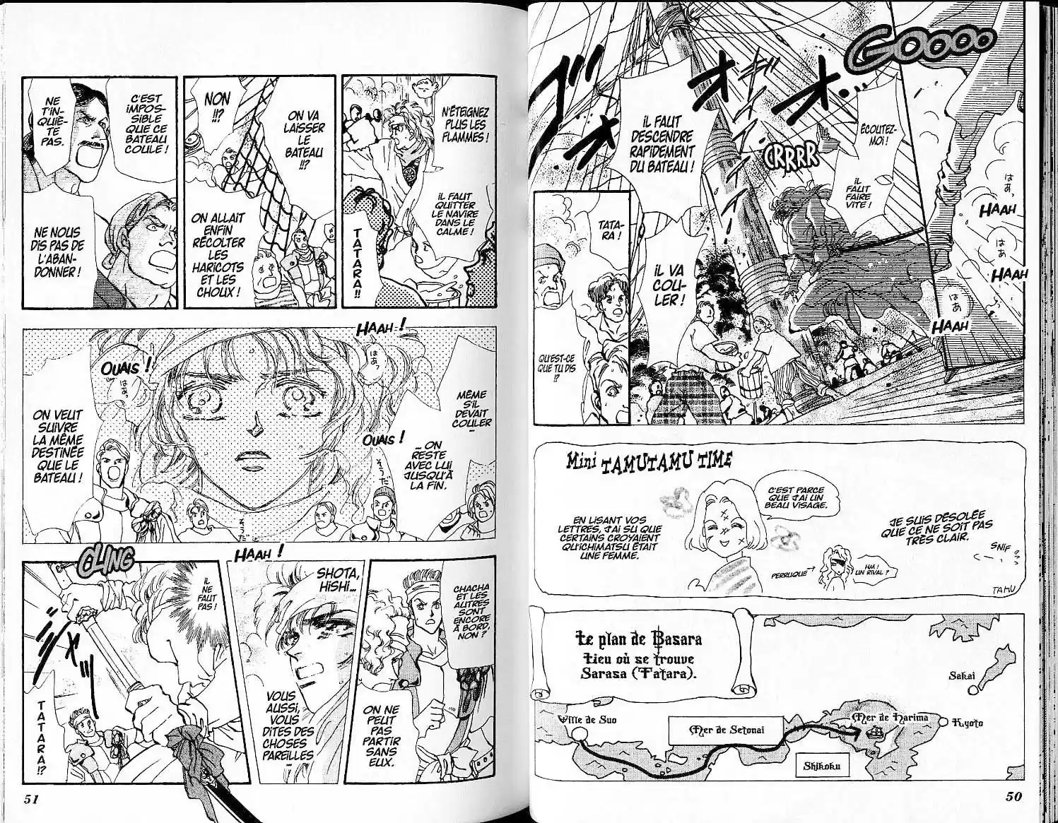 Read Basara FR Manga Online