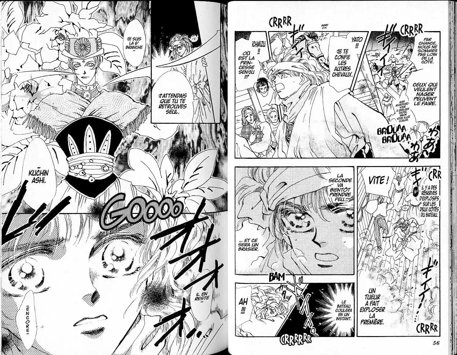 Read Basara FR Manga Online