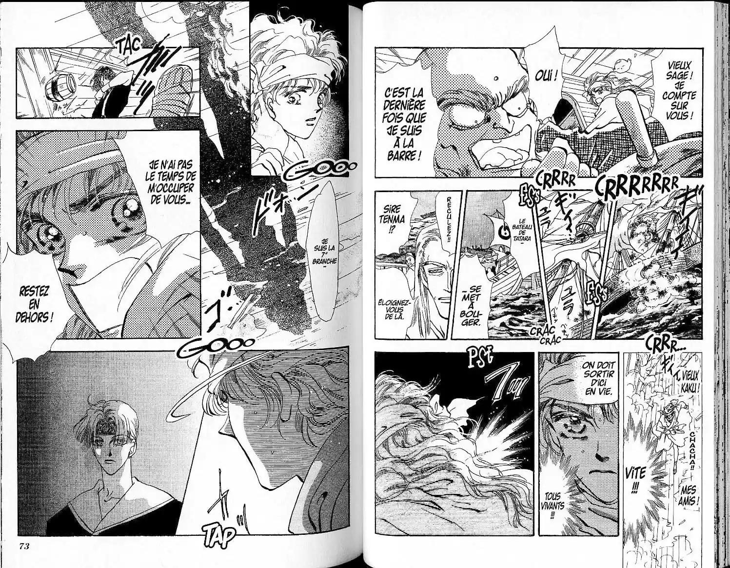 Read Basara FR Manga Online