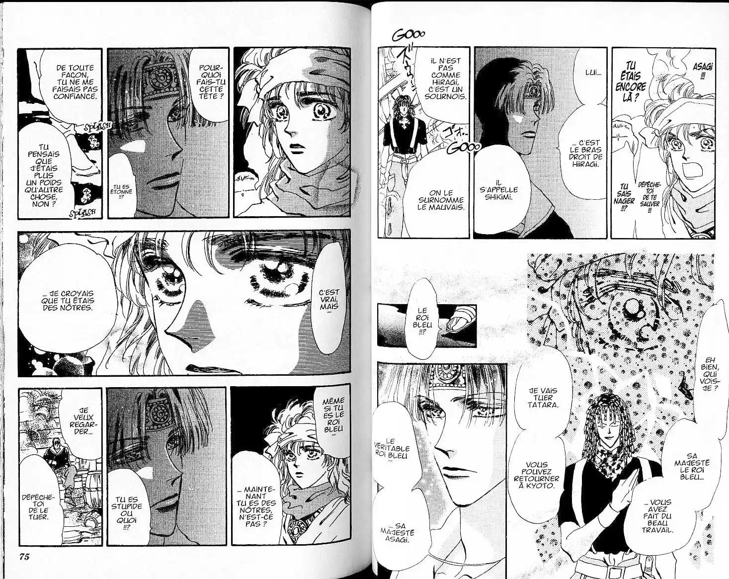 Read Basara FR Manga Online