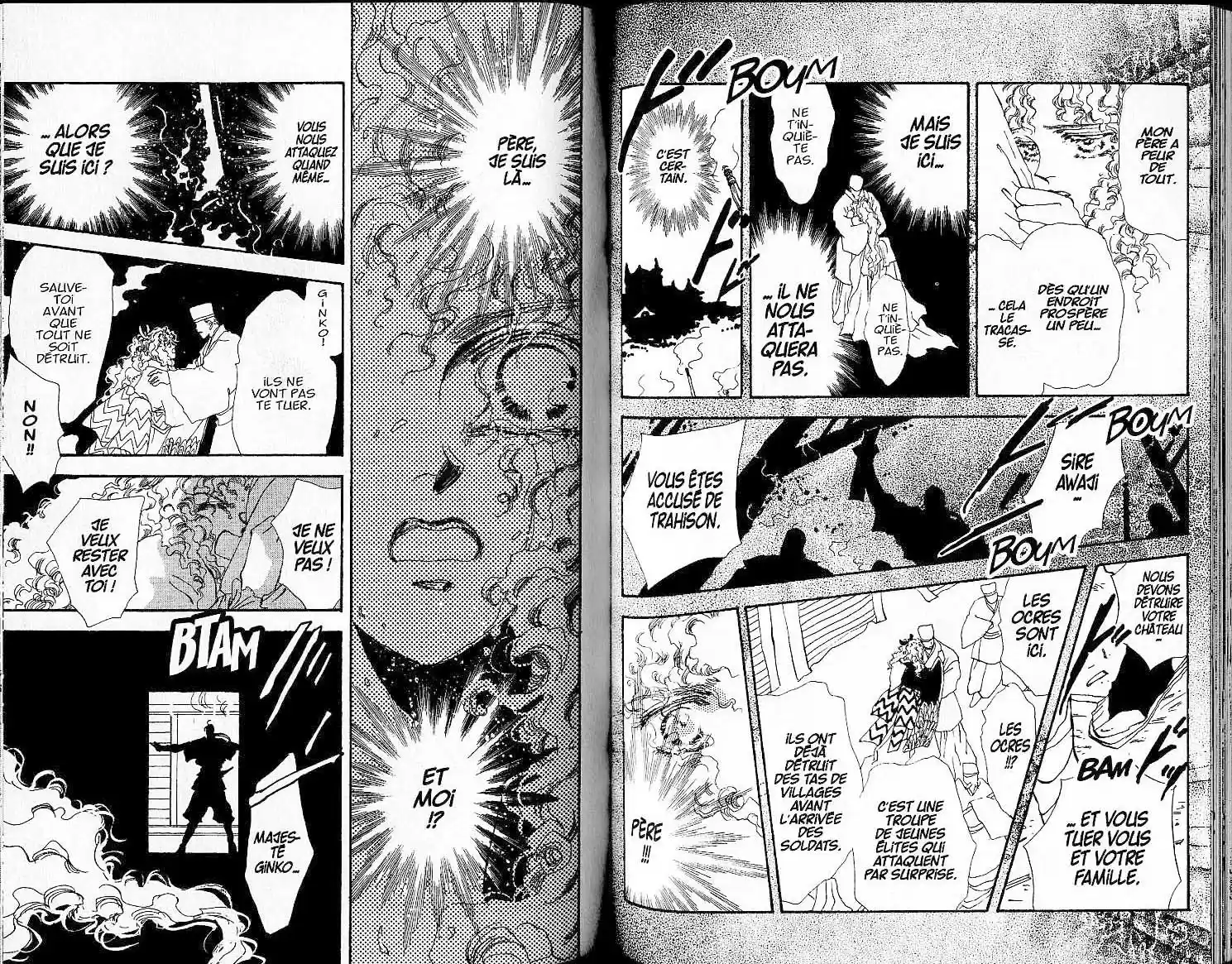 Read Basara FR Manga Online