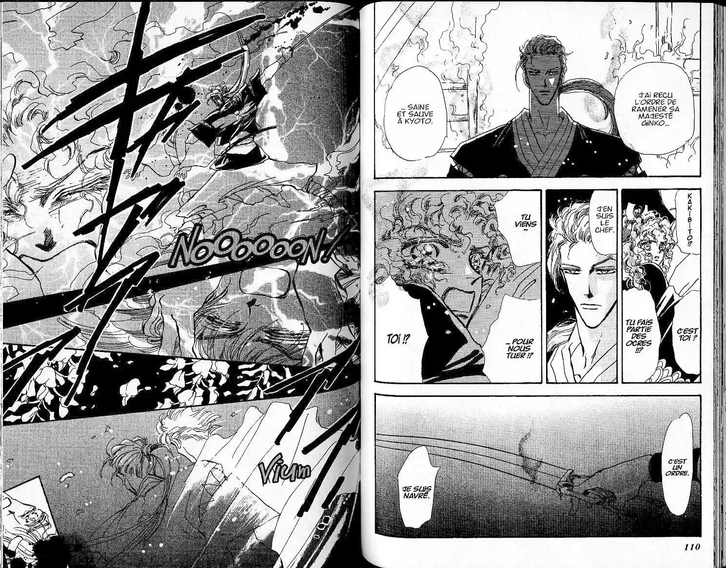 Read Basara FR Manga Online