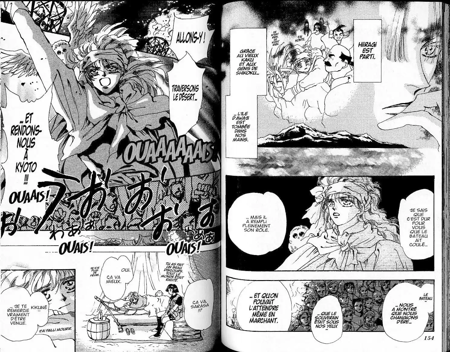 Read Basara FR Manga Online