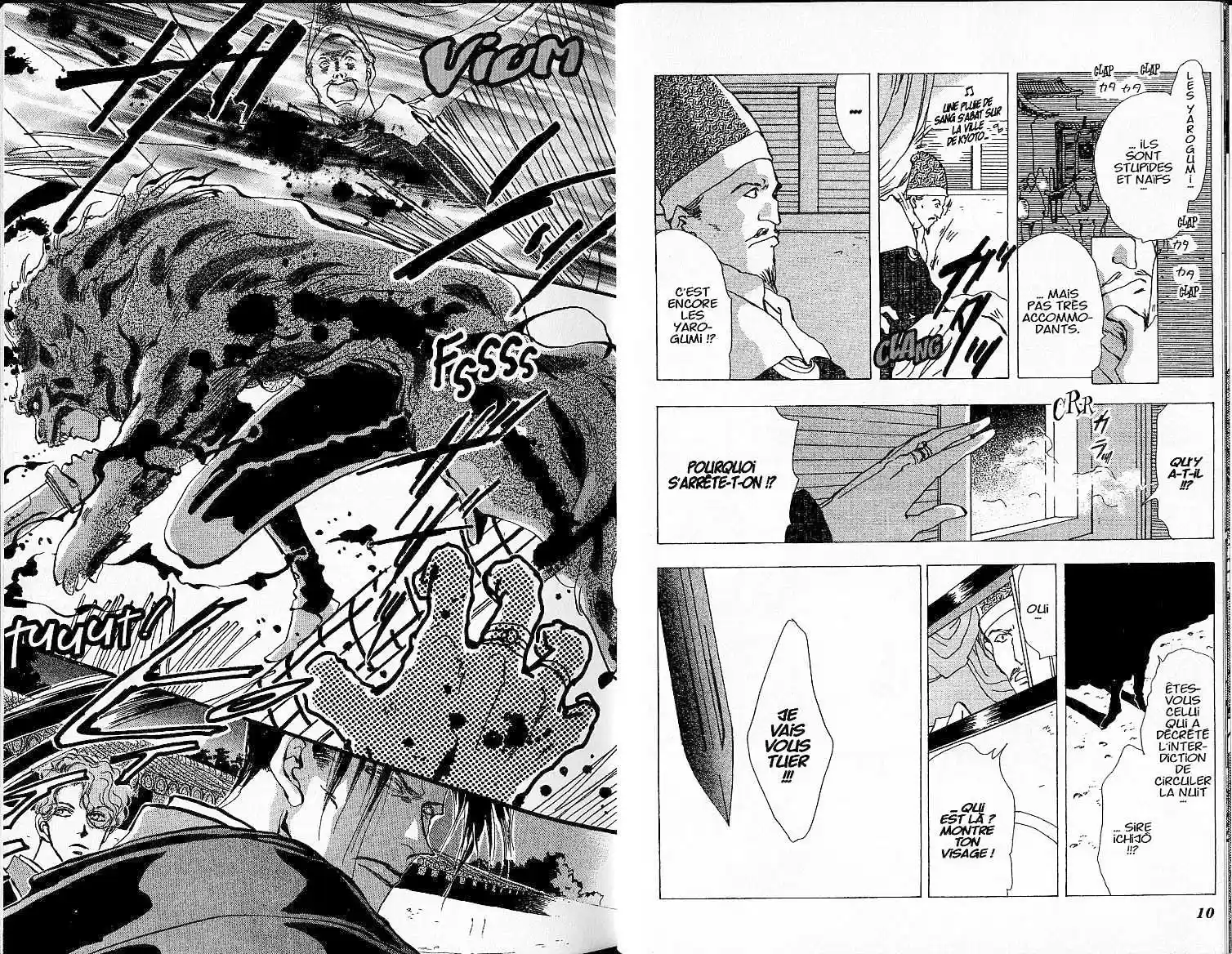 Read Basara FR Manga Online