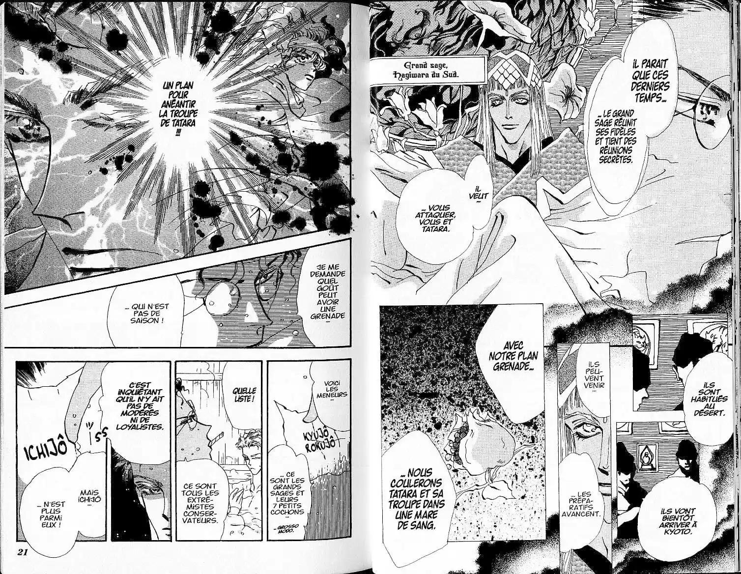 Read Basara FR Manga Online