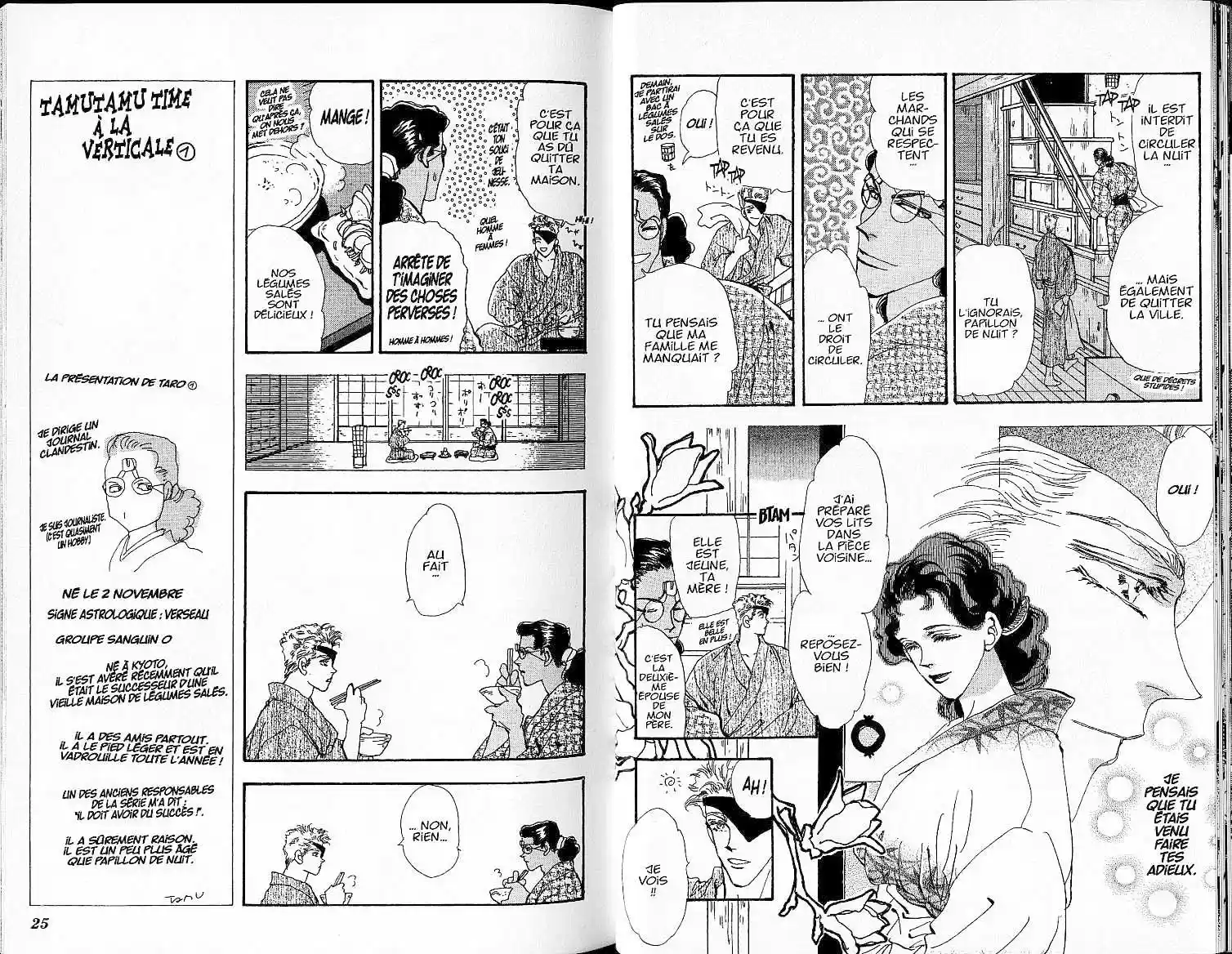 Read Basara FR Manga Online