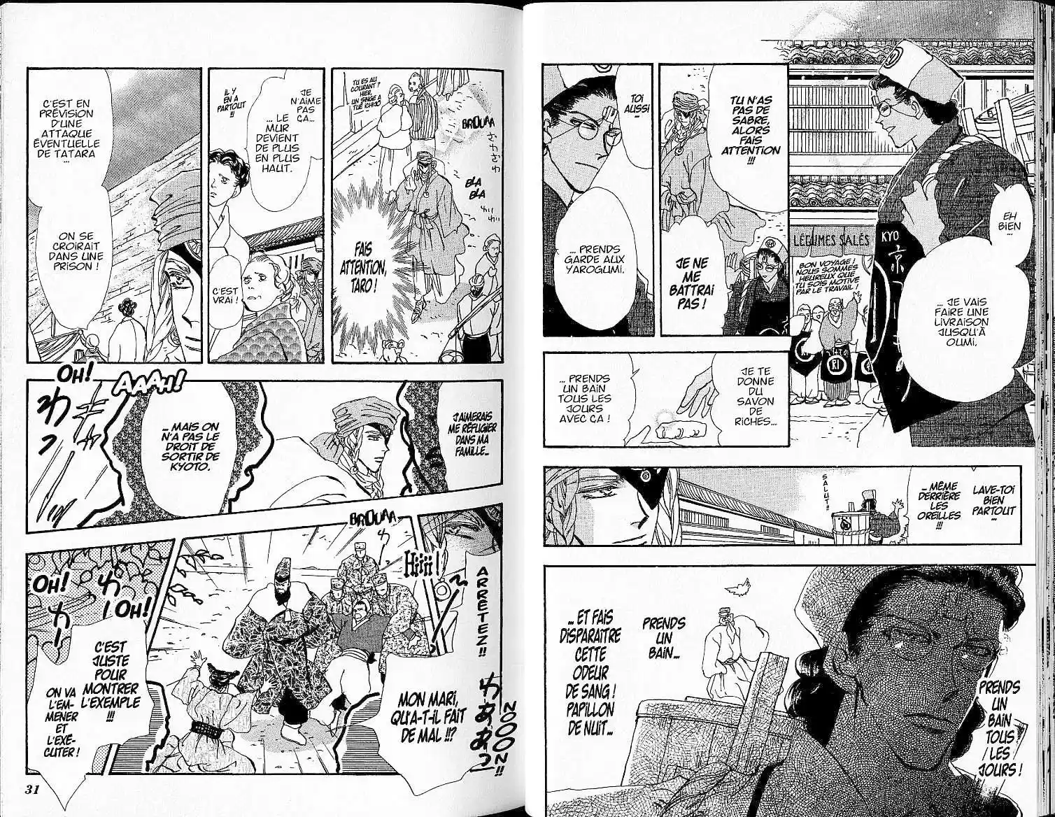 Read Basara FR Manga Online