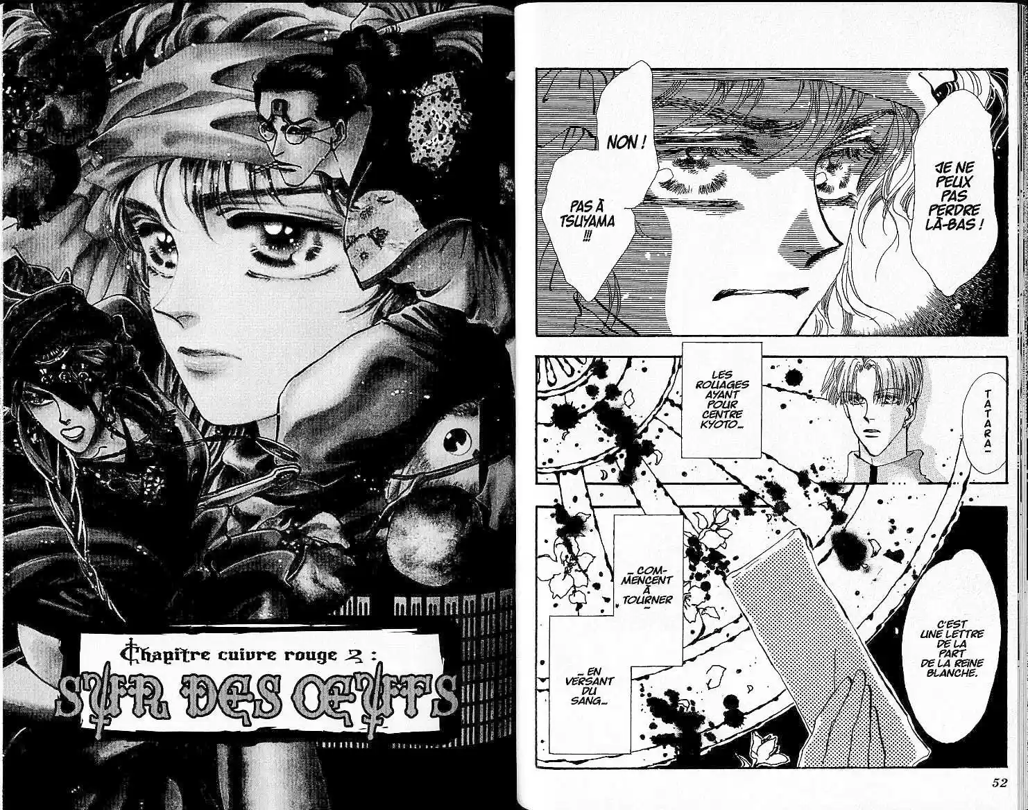 Read Basara FR Manga Online