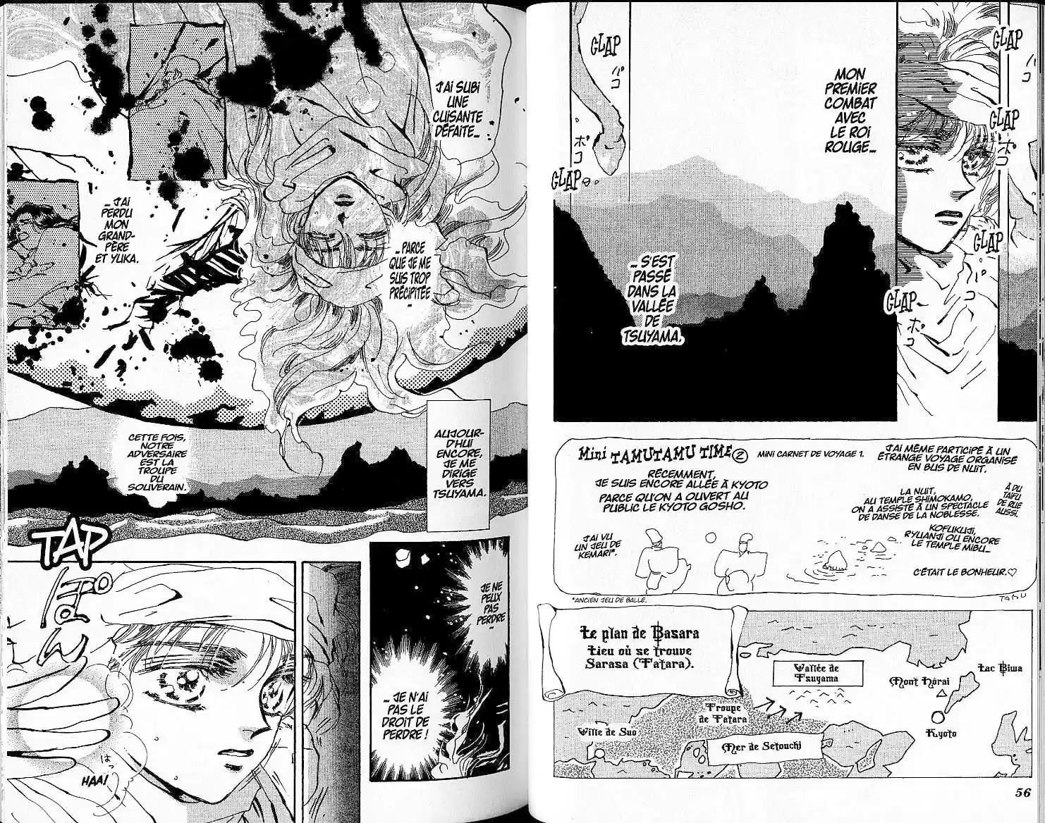 Read Basara FR Manga Online