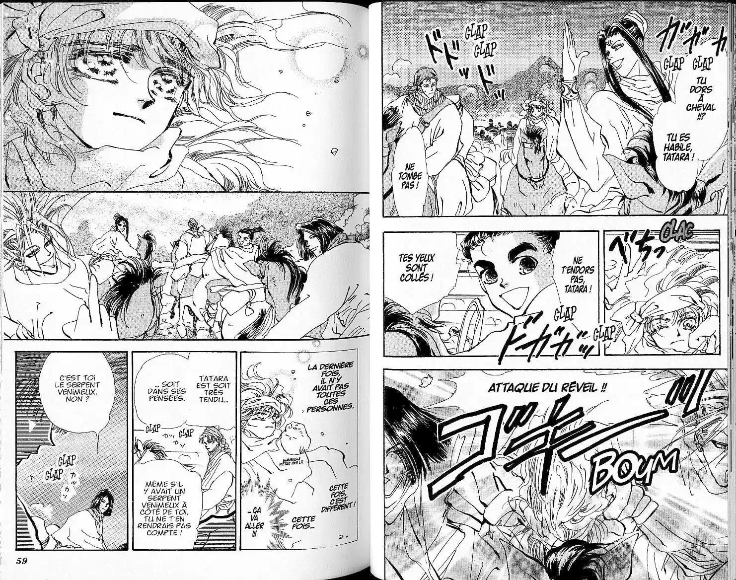 Read Basara FR Manga Online