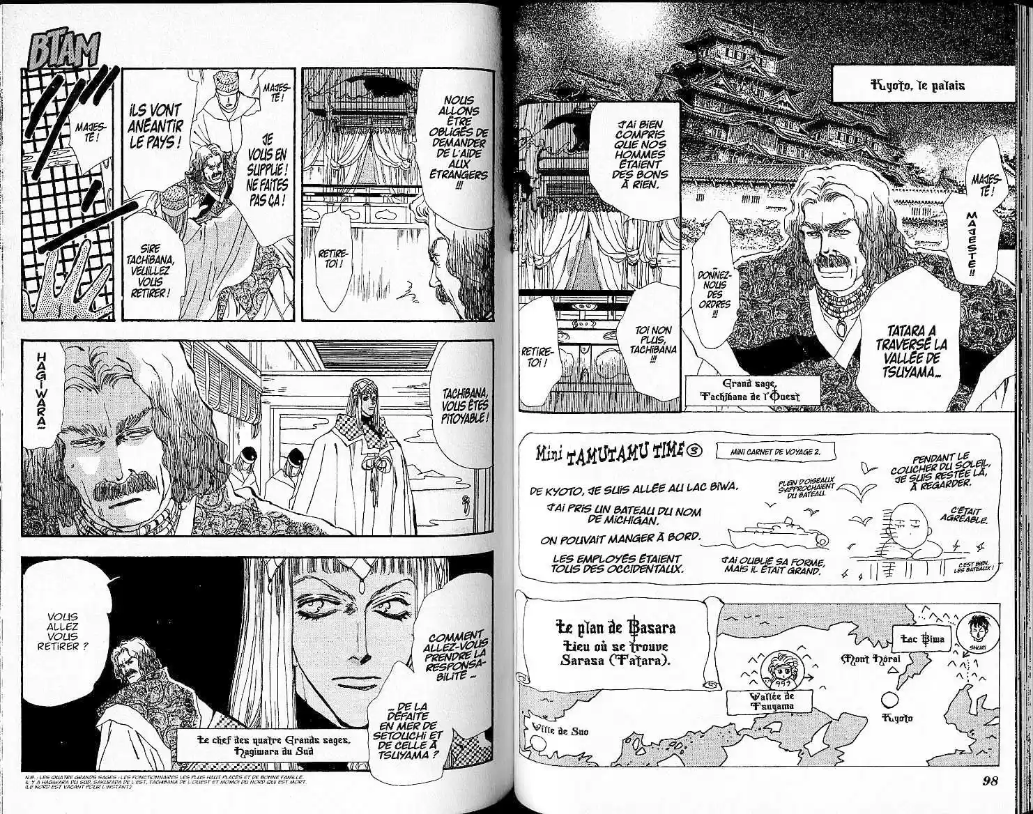 Read Basara FR Manga Online