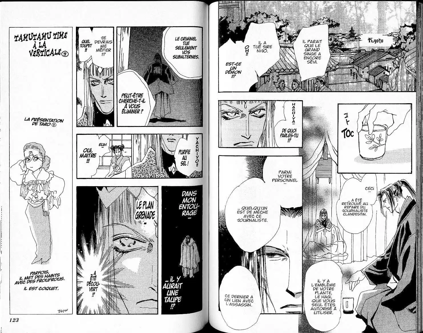 Read Basara FR Manga Online