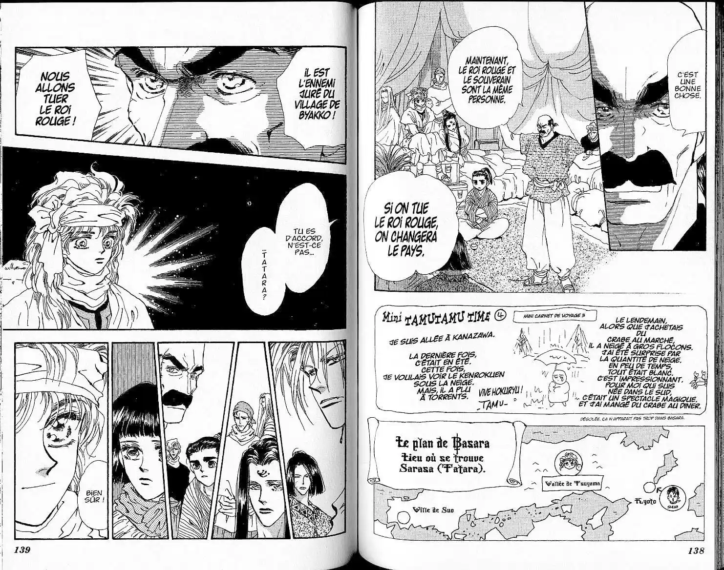 Read Basara FR Manga Online