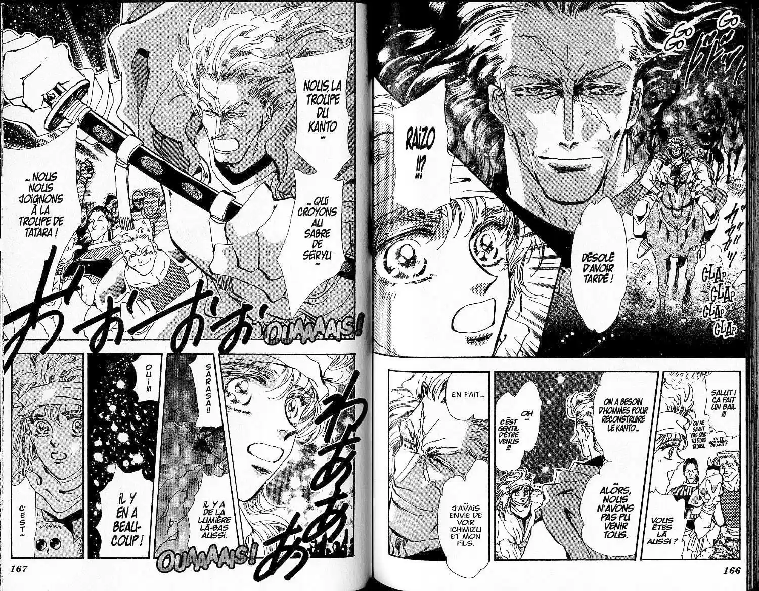 Read Basara FR Manga Online