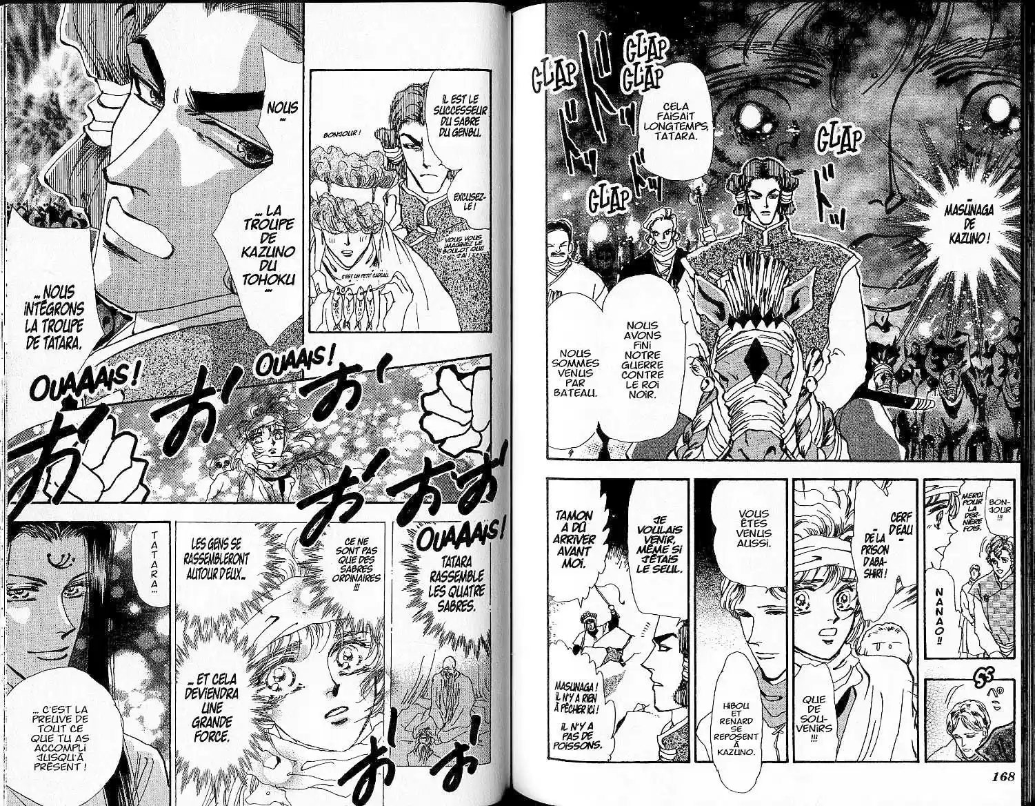 Read Basara FR Manga Online