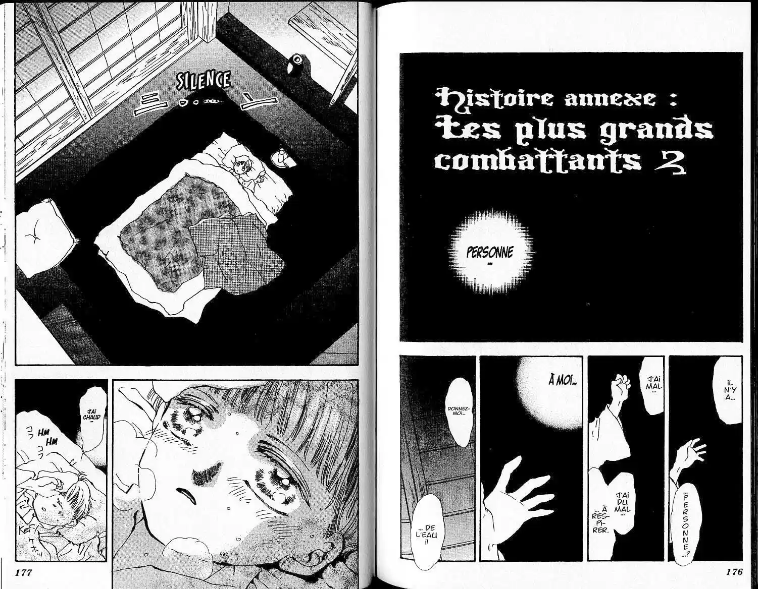 Read Basara FR Manga Online