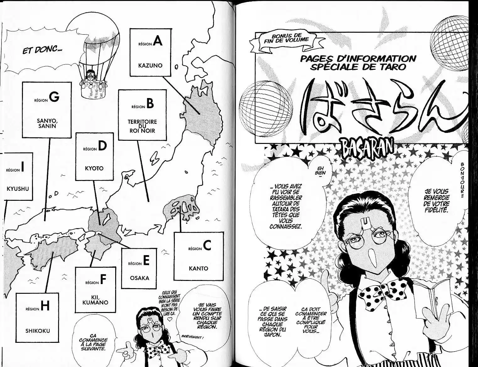 Read Basara FR Manga Online