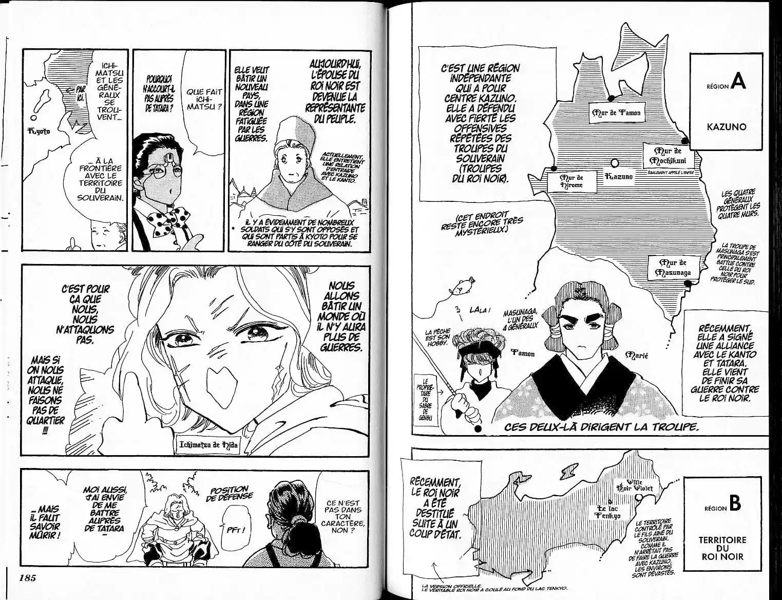 Read Basara FR Manga Online