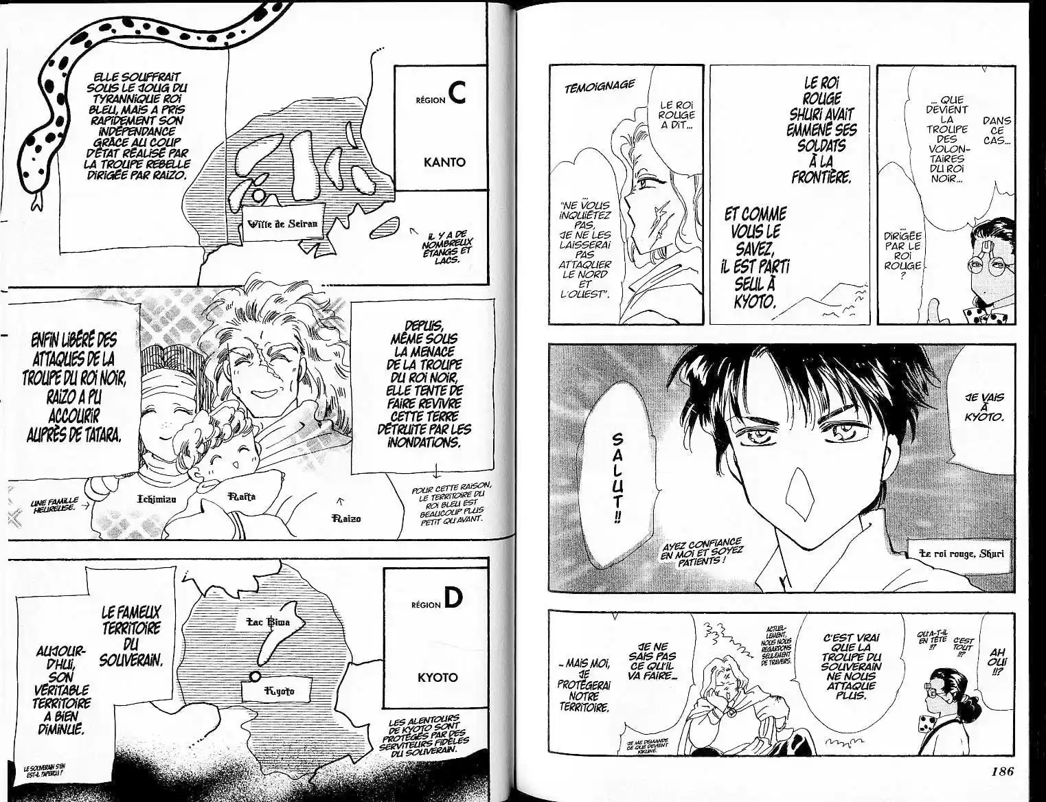 Read Basara FR Manga Online