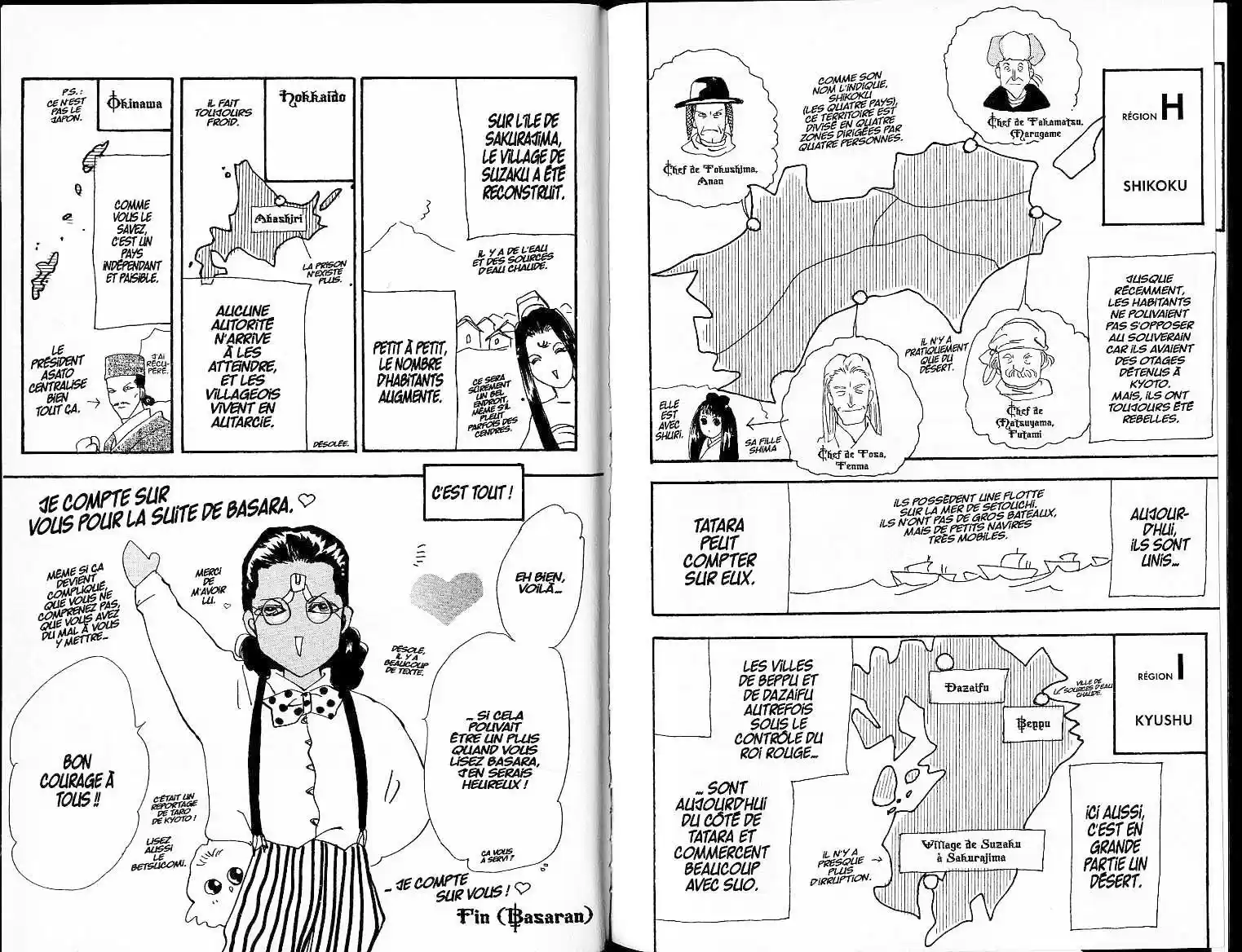 Read Basara FR Manga Online